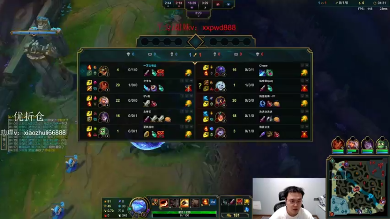 【2022-09-10 02点场】jjking剑姬：世界第一剑姬，重回巅峰！