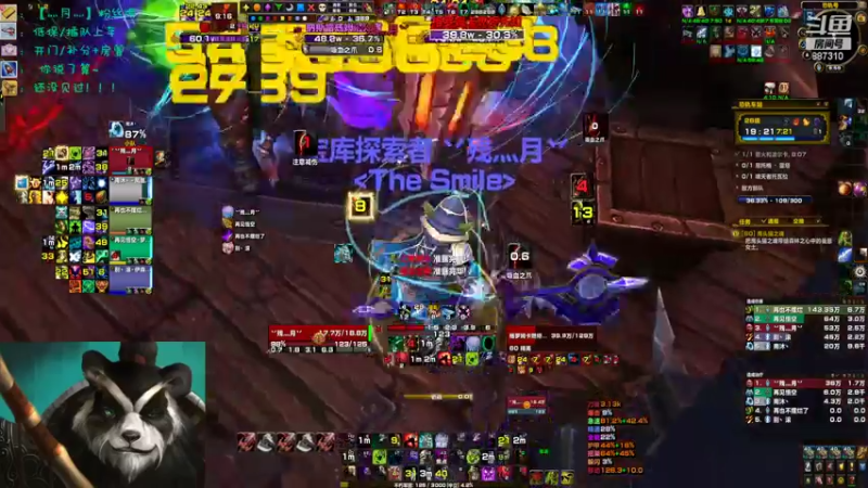 【2022-09-06 21点场】灬残丿月灬：月：心态很差，一碰就炸！