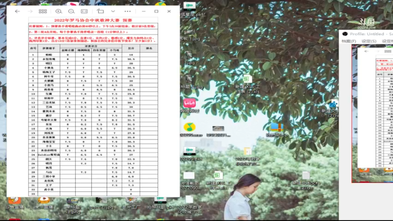 【2022-09-10 14点场】罗马协会：罗马复兴巅峰对决