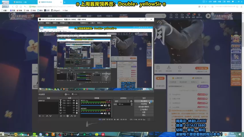 【2022-09-09 08点场】林刻LinKEE：【林刻】祝大家中秋快乐!