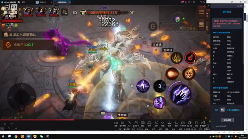 【2022-09-10 04点场】紫灵z：鲨鱼代播:提前祝大家中秋快乐！