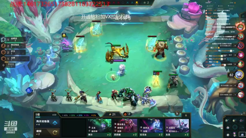 【2022-09-10 08点场】卑微小泽丶：小泽：龟兔赛跑