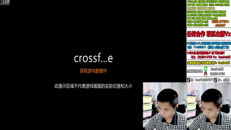 【2022-09-09 03点场】白鲨简单：秒上号/学技术看简单~