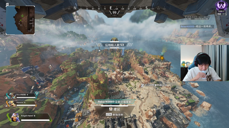 我在斗鱼看Xleft小叮当直播热门游戏