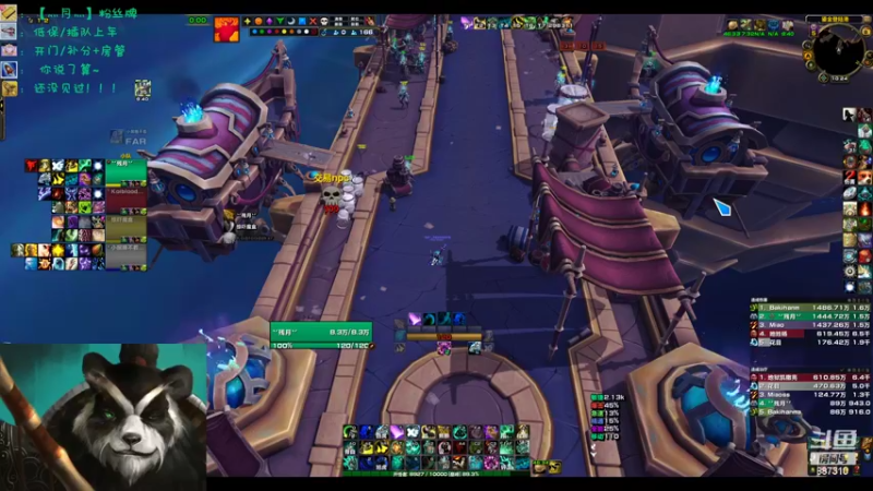 【2022-09-08 22点场】灬残丿月灬：月：心态很差，一碰就炸！