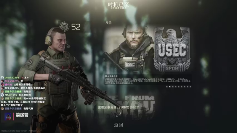 【2022-08-31 22点场】木木叔丶：不开挂也许是你对游戏最后的坚持