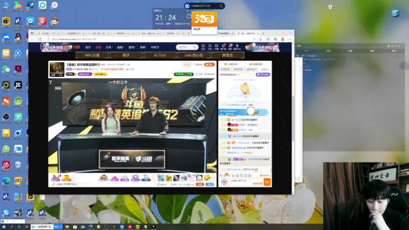 【2022-09-10 21点场】Dy合群：【王牌高星1V4】不强请举报！