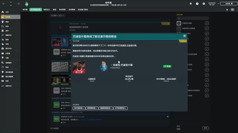 【2022-09-10 02点场】是你们的小王啊丶：整活？国家队世界第一！