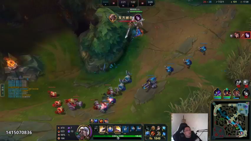 【2022-09-10 12点场】店长盖伦：直播 中秋战神