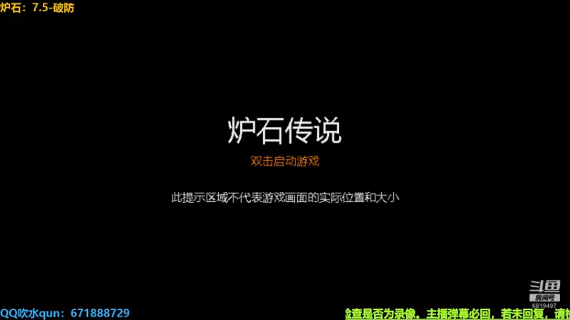 【2022-09-01 22点场】火焰之指吉列布：吉列布：祝大家中秋快乐，阖家幸福。