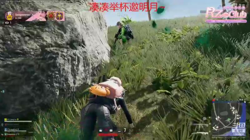 【2022-09-09 21点场】地表最强狸仔仔哟：双倍亲密度双倍上限啦~