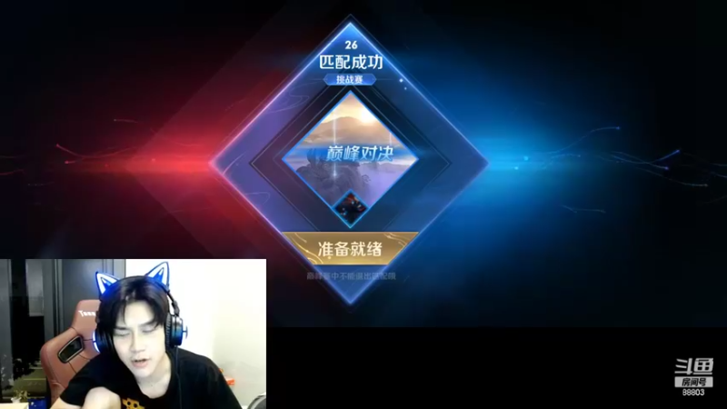 【2022-09-09 22点场】DYG丶小义：开播啦开播啦1