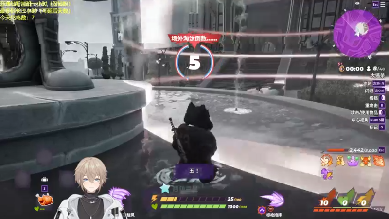 【2022-09-09 22点场】摇摇摇摇光：蓄力轰拳~！！