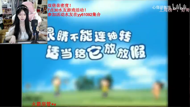 【2022-09-09 19点场】甜瓜不是呆瓜：9月9号瓜瓜生日快乐~