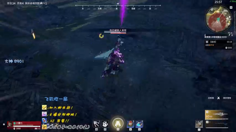 【2022-09-10 13点场】sysyu：中秋节快乐 播一会溜了