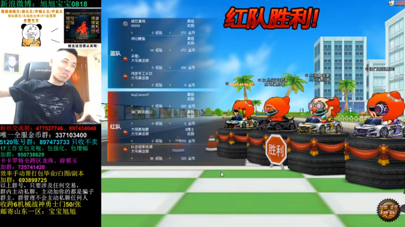 【2022-09-10 02点场】旭旭宝宝：新版本快来吧，又寂寞了~