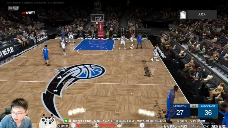 【2022-09-10 13点场】电竞BB凯丶：双倍亲密度：15号赛季结束，月底数据更新