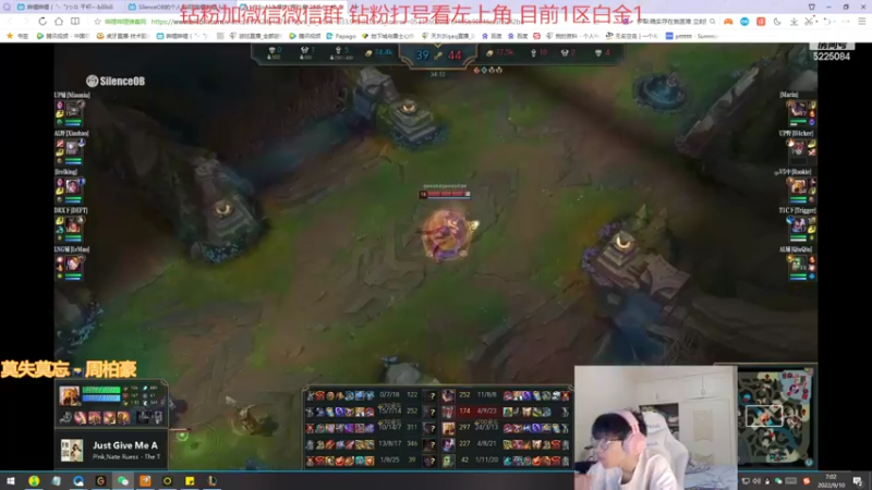 【2022-09-10 07点场】天灰灰qaq：钻粉挑战各个区高手 学会轻松上王者