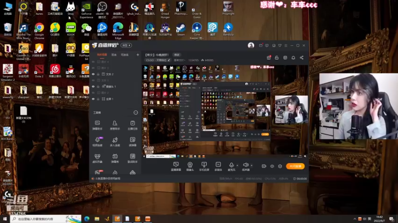 【2022-09-07 19点场】是希文吖丶：【希文】今晚废肝！