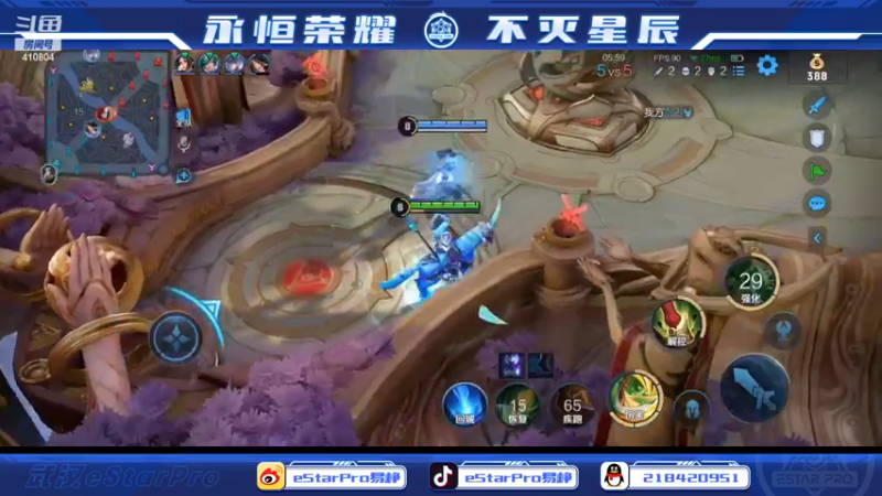 【2022-09-09 21点场】eStarPro易峥：巅峰赛笨鸟先飞