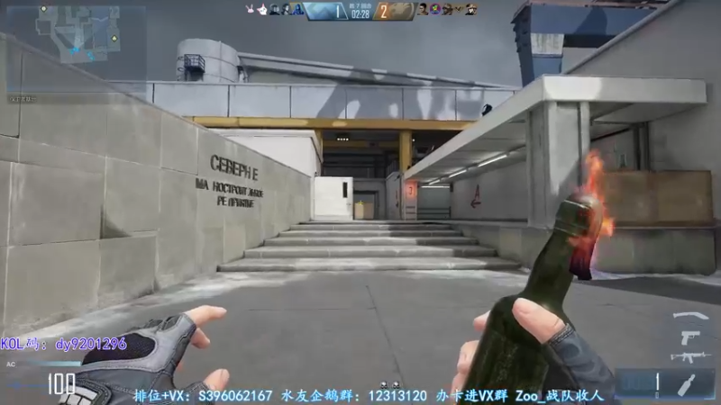 【2022-09-08 19点场】宋狮猴：双倍亲密，你见过冒蓝火的AUG吗。