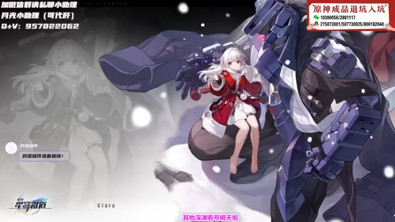 【2022-09-09 16点场】月光大魔王丶：【月光】抽卡送月卡648啦！