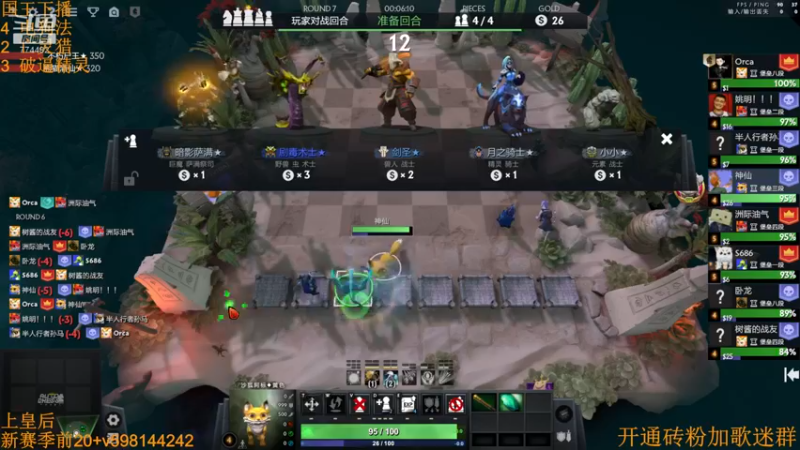 【2022-09-09 21点场】書童SSS：开学了 最近比较忙