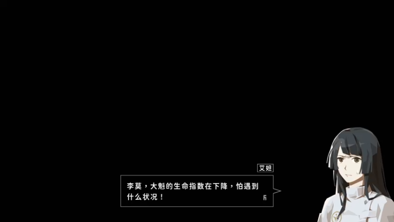 【2022-09-07 22点场】逗你玩Cloud：新一天的GAME之夜