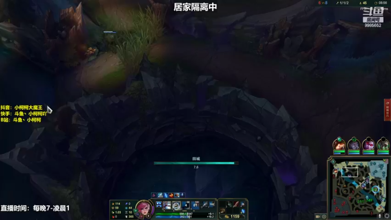【2022-09-09 16点场】小柯柯大魔王：什么时候才能出去啊！！