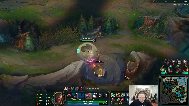 我在斗鱼看即将拥有人鱼线的PDD直播英雄联盟