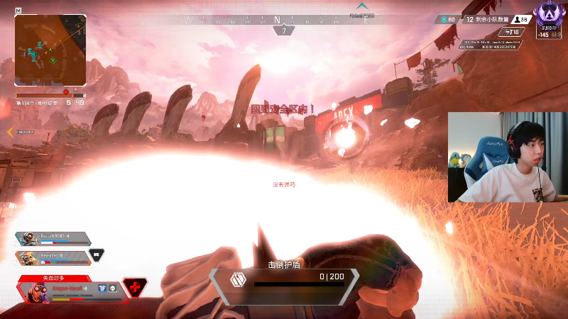 我在斗鱼看Xleft小叮当直播热门游戏