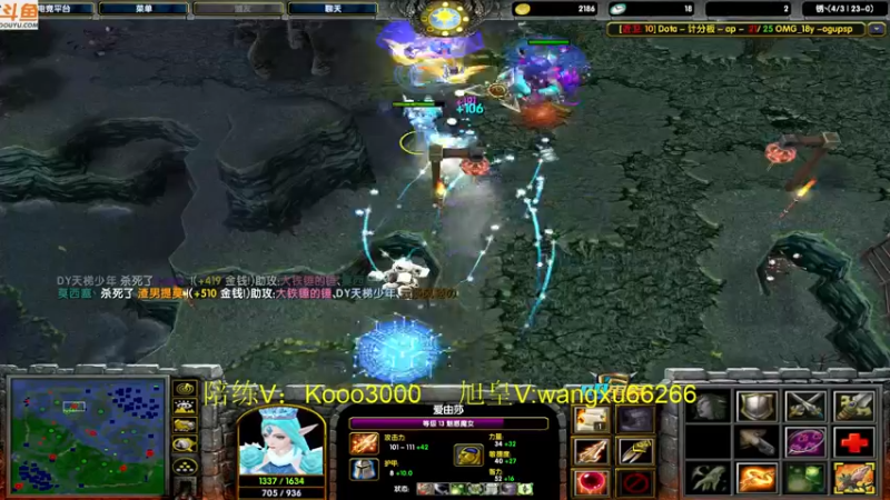 【2022-09-06 15点场】599zxcv：赛季九连出发。