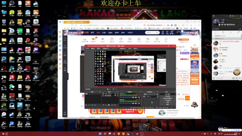 【2022-09-09 20点场】憨厚的小5：武仔：只为一人播 6621954