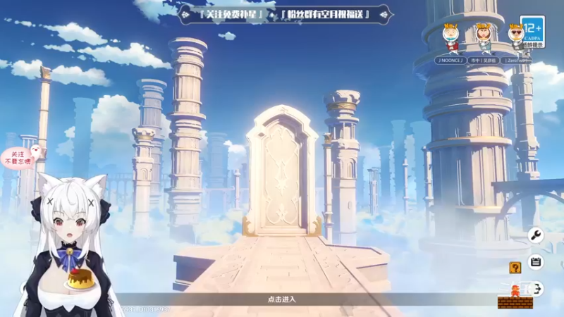 【2022-09-09 13点场】卡佬GTX1080tiPrime：『补星的神』卡猫猫什么都肝