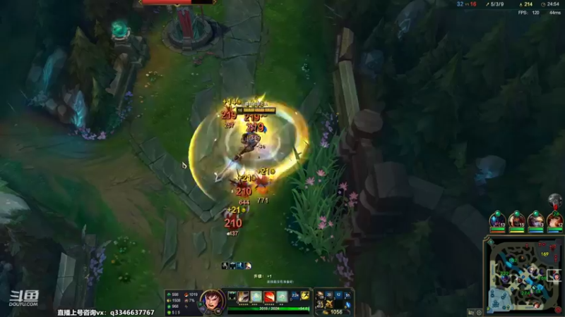 【2022-09-09 21点场】小君盖伦King：斗鱼小君盖伦yyds~