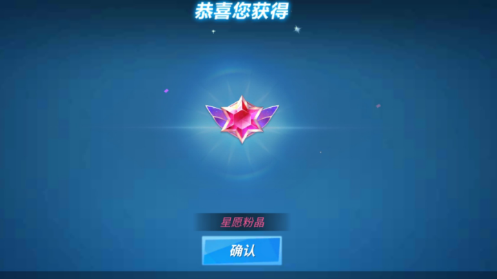 280拿下是不有点黑？