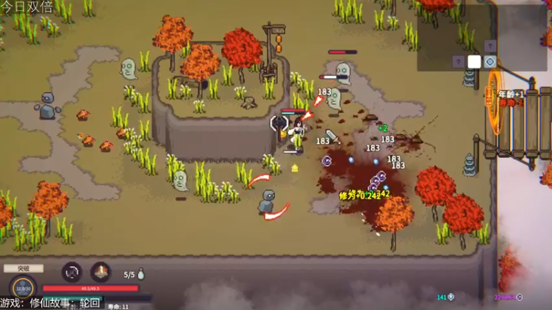 【2022-09-10 19点场】女流66：【今日双倍】156277直播间