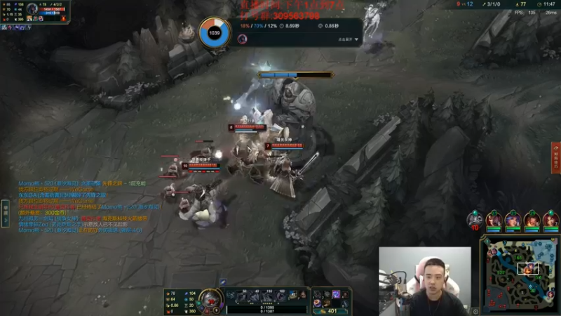 【2022-09-10 18点场】LOL丶摇摆：先攻鱼人教学.嘎嘎乱杀