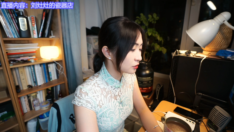 【户外】刘灶灶的精彩时刻 20220910 22点场