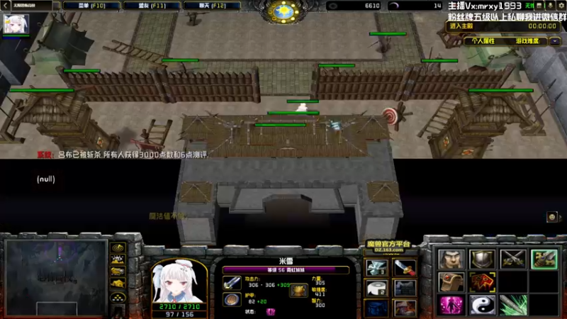 【2022-09-09 23点场】一只漏某人：【漏】无限流！