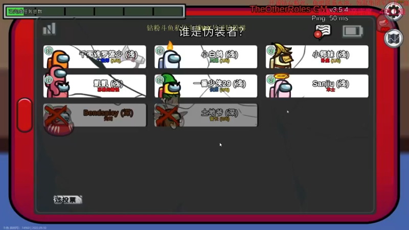 【2022-09-10 20点场】刘嘉俊Sylar1：拿出你的百分之百！周末1.5倍亲密度！