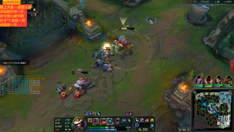 【2022-09-09 21点场】神牛教丶教主：中单ap牛头学会了上青铜 。神牛教