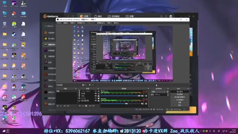 【2022-09-08 17点场】宋狮猴：双倍亲密，你见过冒蓝火的AUG吗。