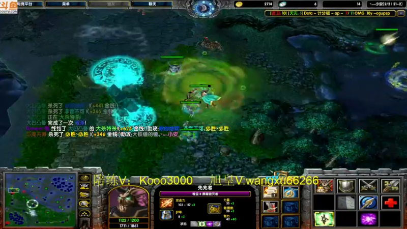 【2022-09-06 21点场】599zxcv：九毛局出发。