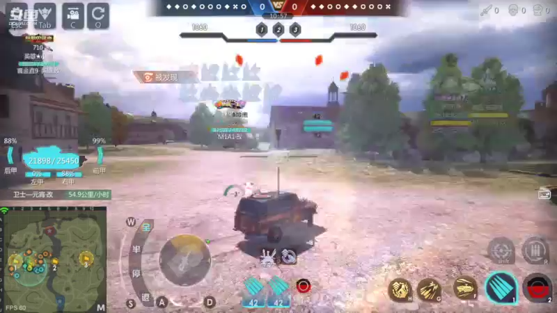 【2022-09-10 01点场】神怒布雷多：神怒布雷多的直播间