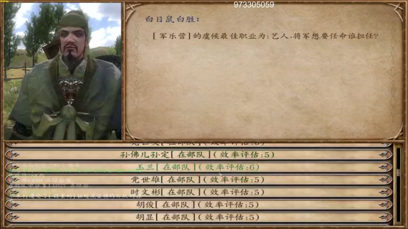 【2022-09-09 20点场】主播阿稳：加班使我快乐5392932