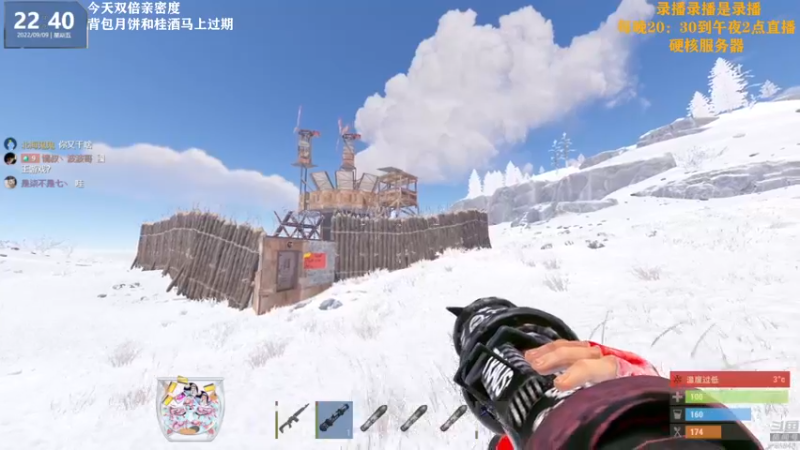 【2022-09-10 04点场】Happy丨猫腻：【猫腻】双倍亲密度