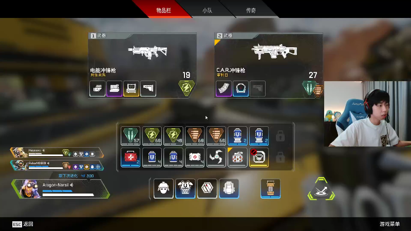 我在斗鱼看Xleft小叮当直播热门游戏