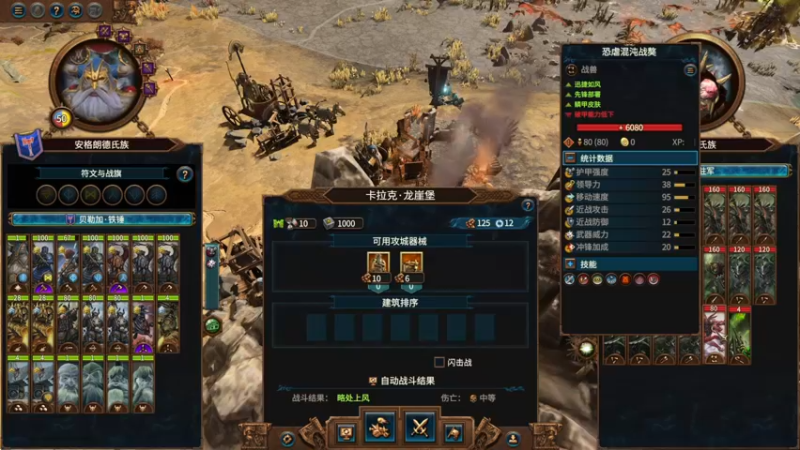 【2022-09-09 22点场】寅子：直播中....71415