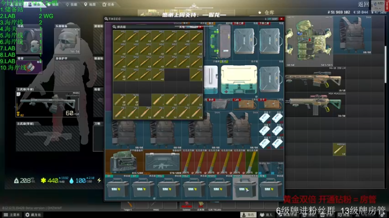 【2022-09-10 04点场】王浩天儿：【404/69级】中秋节快乐，黄金双倍。